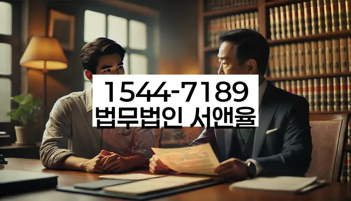 개인회생 변제금 감면 사례