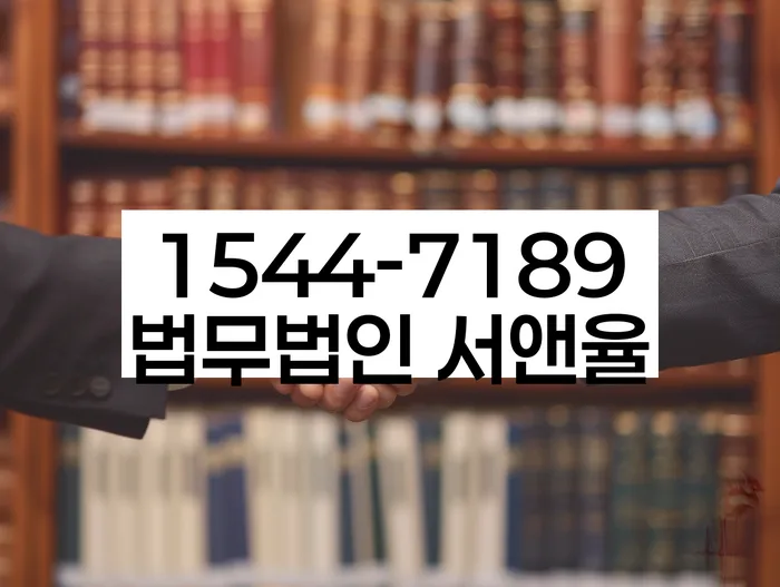 대출 연체 상환 유예