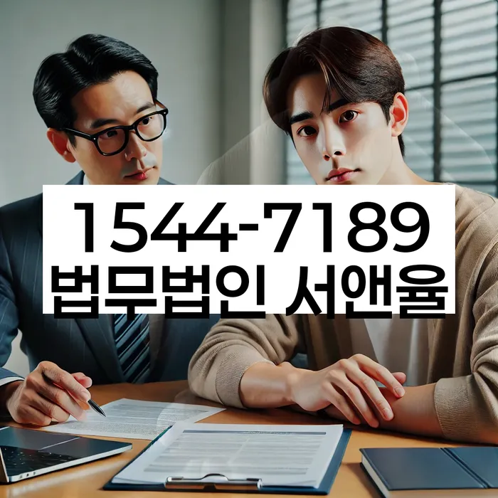 개인회생 변제금 재산 포함