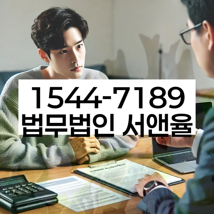 개인회생 변제금 대납