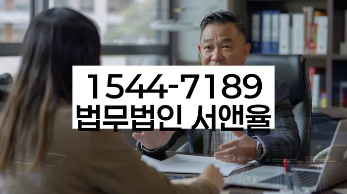 개인회생 변제금 관련 상담소