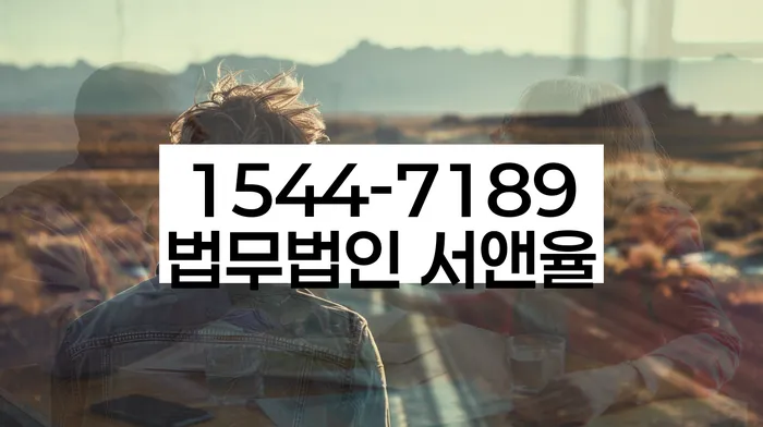 개인회생 소득 변제비율