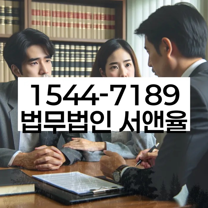 대출 상환 불가 시 대처법