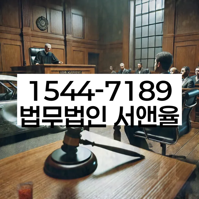 개인회생 관련 이미지