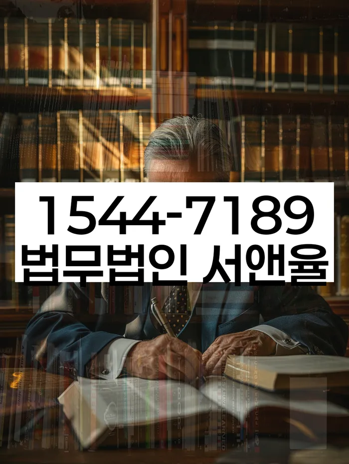 개인회생 채권자 협상