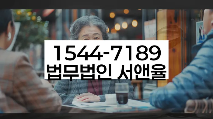 개인회생 변제금 채권자 이의