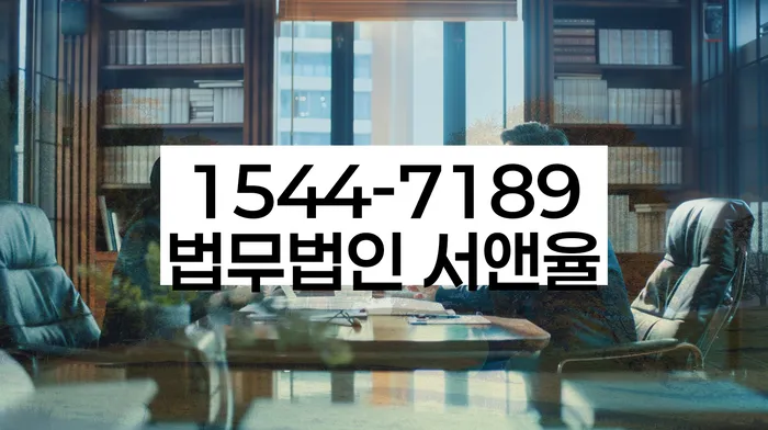 개인회생 신청서류