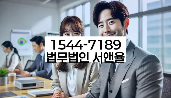 개인회생 변제금 미납자 구제 프로그램