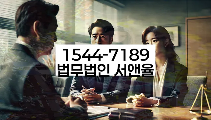 개인회생 재신청