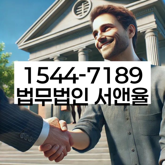 개인회생 신청 절차