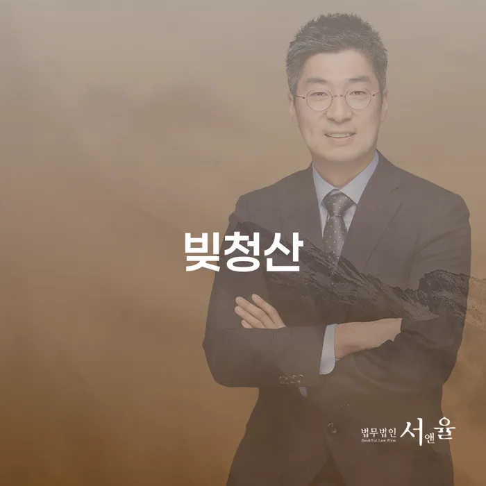 41살 채무원리금 빚청산 2720만원 개인회생과 개인파산, 어떤 선택이 더 나을까요?