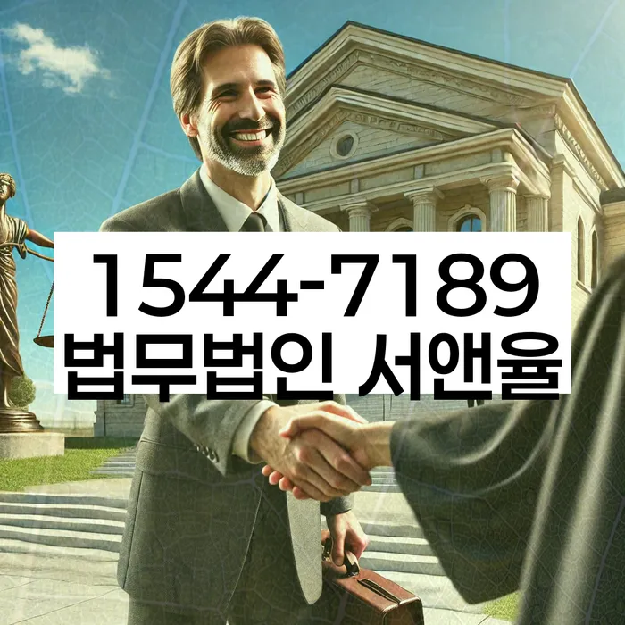 개인회생 상담