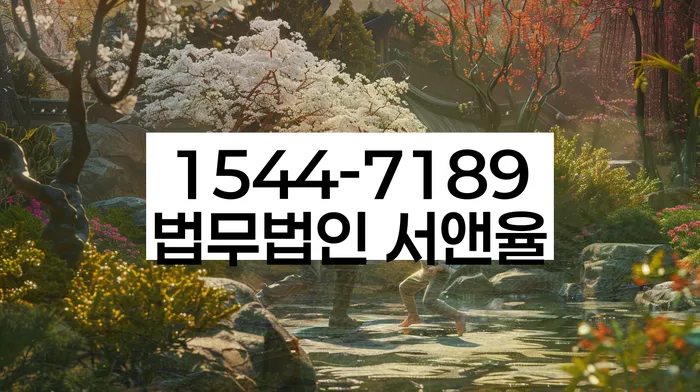 배우자 몰래 개인회생