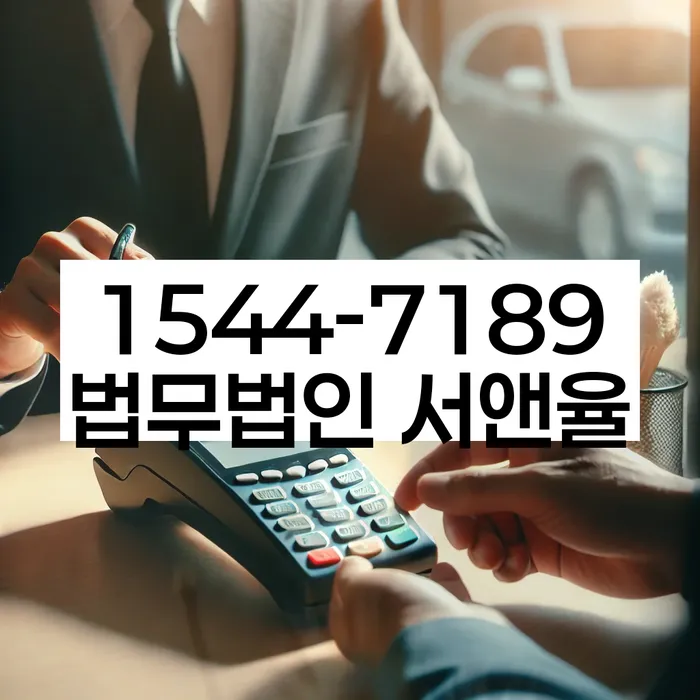 대출 5억원이상 개인파산