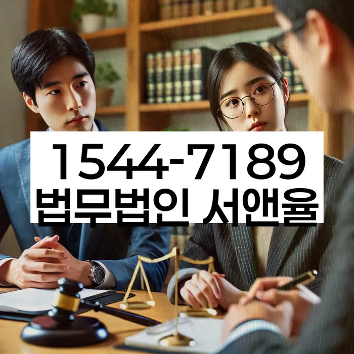 개인회생변제기간