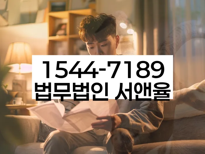 개인회생 성공 사례