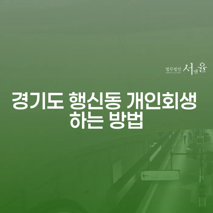 기본 제목
