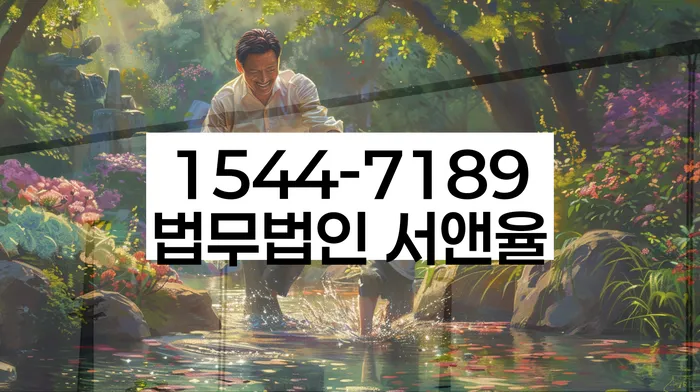 성공적인 개인회생 사례