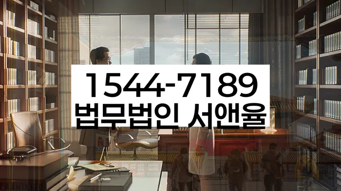 대전 어은동 개인회생