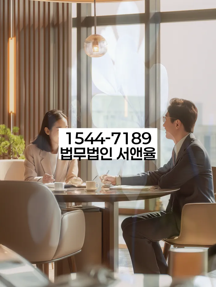 인천 만석동 개인회생