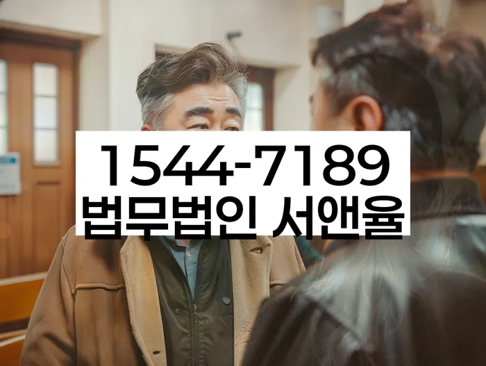 부산 원리 개인회생