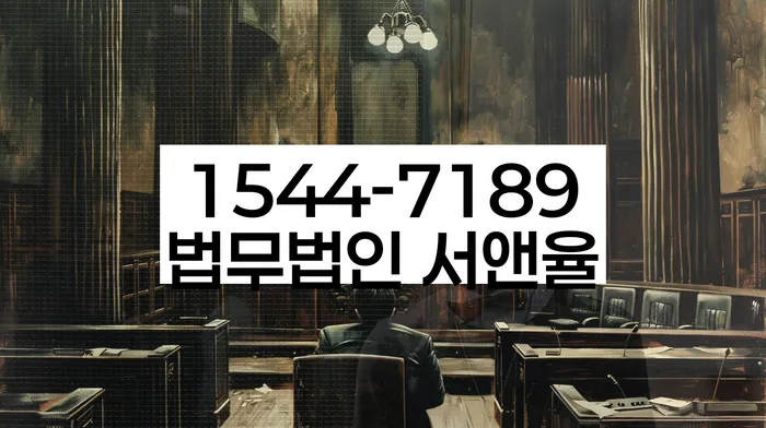 서울 압구정동 개인회생
