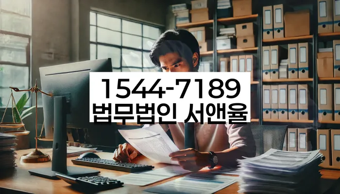 대전 도룡동 개인회생사업자대출