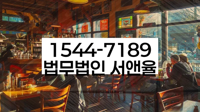 대구 개인파산
