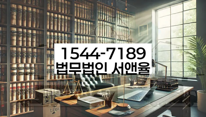 적절한 키워드