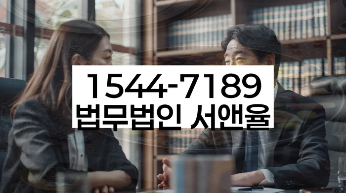회생절차의 중요성