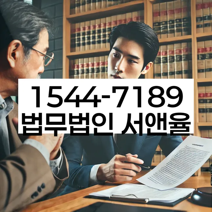 법인사업자 폐업과 채무 해결